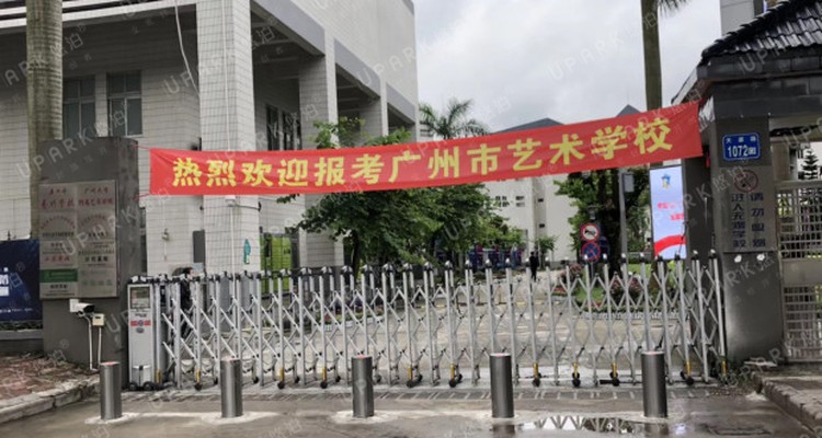 bollard installation