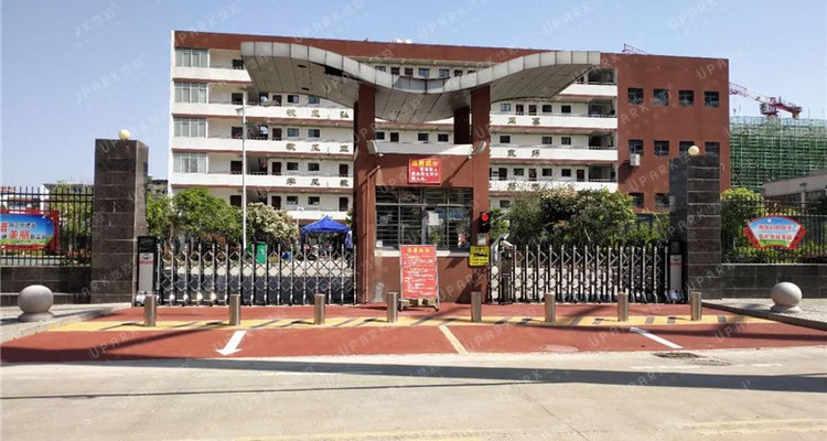 bollard installation