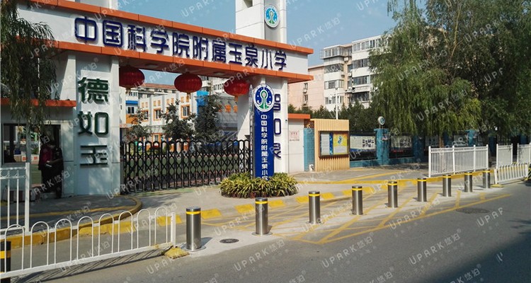 bollard