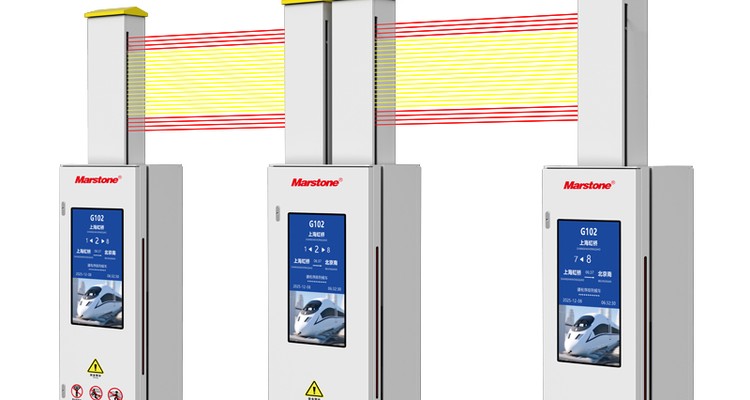 Rising cable barrier platform safety