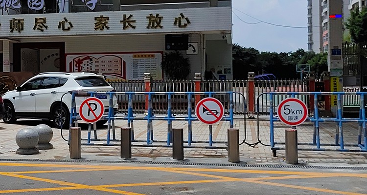 bollard