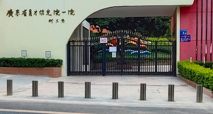bollard