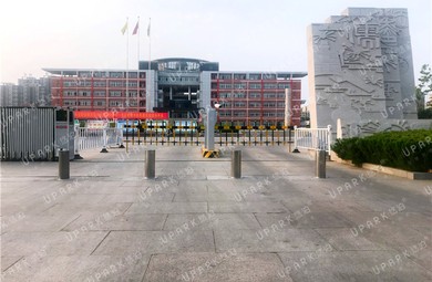Automatic Bollards Hong Kong: Luxury Villa Security for The Peak, Repulse Bay and Southside Estates