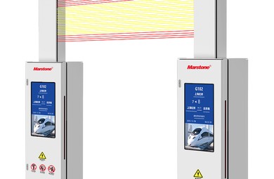 Automatic Platform Guardrail: Complete Safety Guide for Railway Stations 2026