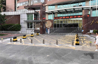 Stadium & Arena Security: How Bollards Protect Sports Venues | UPARK