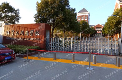 Fixed Bollards vs Portable Barriers: A 10-Year Cost Comparison | UPARK