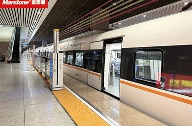 Cold Climate Railway Platform Safety: How -40C Platform Guardrails Protect Passengers