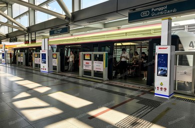 What Is a Platform Safety Barrier Gate? Types, Applications and How to Choose