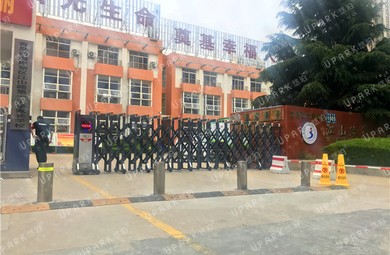 Hydraulic vs Electric vs Pneumatic Bollards: Which Drive Type Is Right?