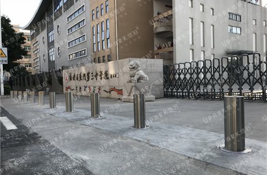 Industrial Facility Security: Why Automatic Bollards Matter