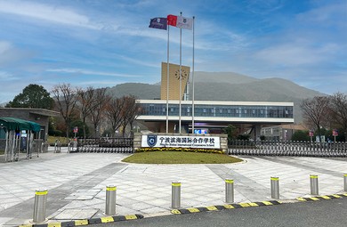 What to Look for When Sourcing Automatic Bollards from China