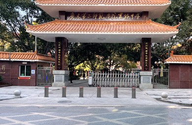 GB 50348 Standard & Bollard Compliance: A Complete Guide for Security Engineers